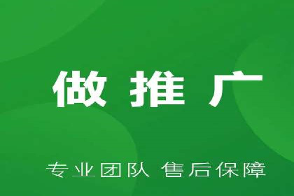 SEM竞价推广案例：电商行业成功案例解析