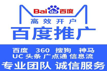 跨平台信息流广告的投放技巧及效果对比分析