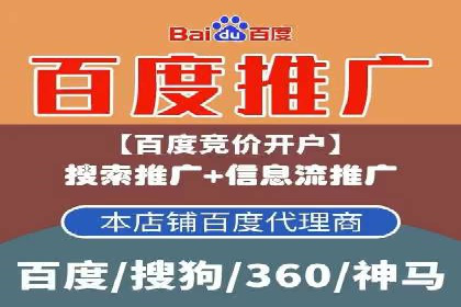 信息流大师案例：用数据驱动内容创作