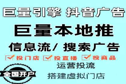 百度广告计费方式及实际案例